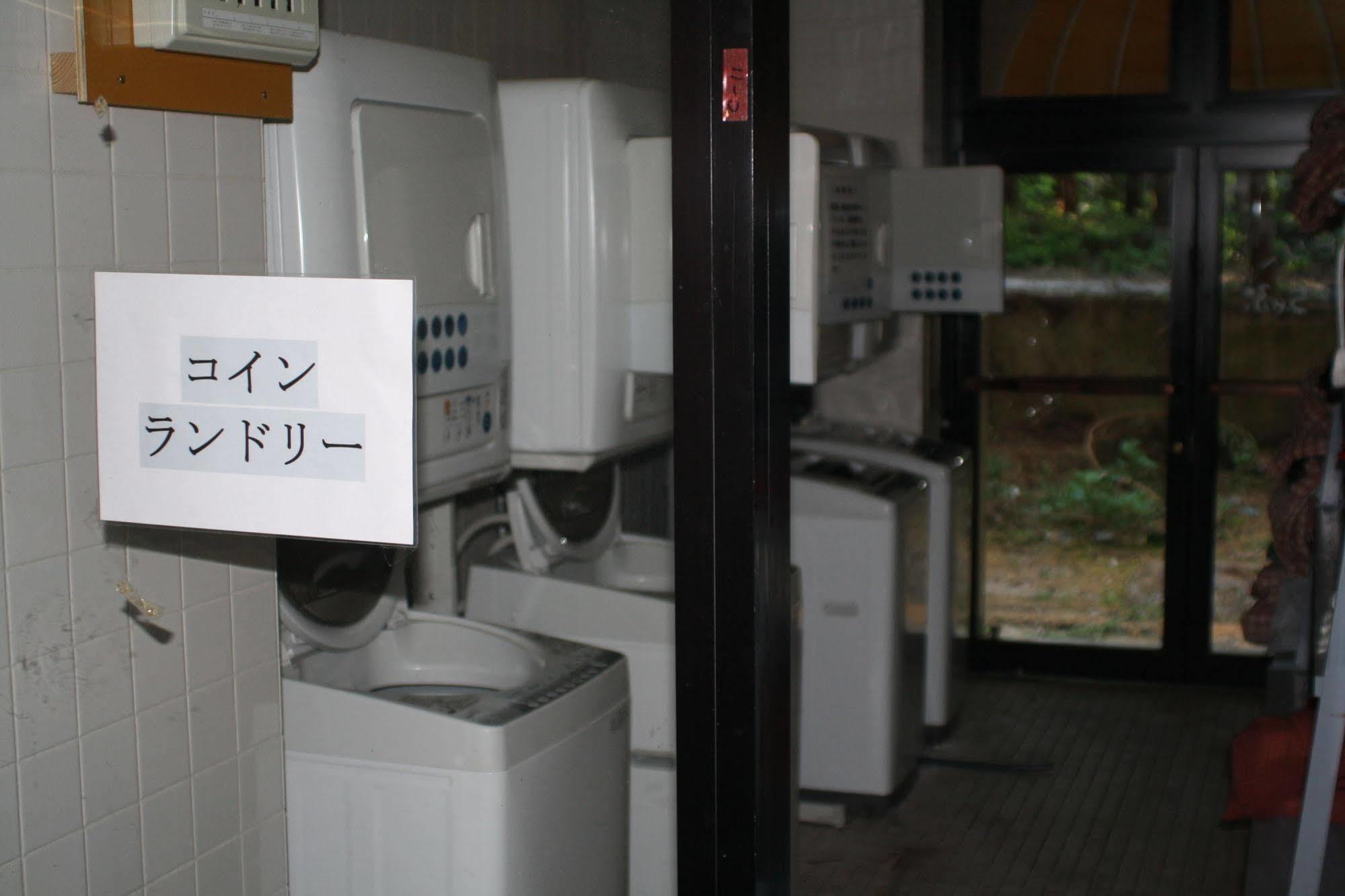 Tabist More Resort Keyaki No Ki Hakuba Kültér fotó
